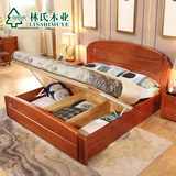 林氏木业1.5M中式实木床现代储物高箱床1米8双人床婚床家具BQ2A