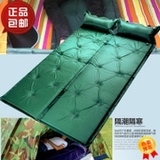 户外单人自动充气垫加宽帐篷睡垫可拼接双人防潮垫午休垫便携床垫