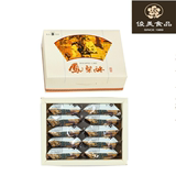 台湾进口食品新鲜现货 俊美凤梨酥10入 特产 特色小吃 传统糕点