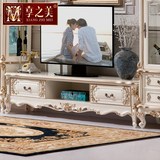 新品 珍珠白烤漆欧式电视柜酒柜组合奢华法式电视机柜地柜