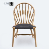 瑞舍 实木椅现代餐椅设计椅简约书房椅靠背椅水曲柳耐用精致