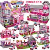 乐高式芭比娃娃公主的房子大别墅 城市积木玩具女孩系列大童拼装
