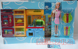 超级美少女橱柜组合 厨房组合玩具 儿童过家家厨房冰箱大组合