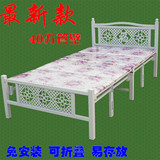 包邮家用午休床折叠床板式床硬板床双人床单人床1米 1.2米 1.5米