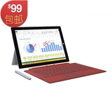 【旗舰店】Microsoft/微软 Surface Pro3 专业版 i3 WIFI 64GB