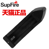 SupFire神火18650无线座充锂电池充电器单槽强光手电筒智能充电器