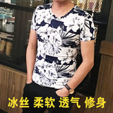 冰丝短袖t恤男士V领弹力修身半袖夏季韩版日系潮流薄款简约体恤衫