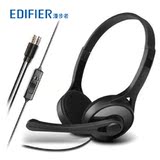 Edifier/漫步者 K550 电脑耳机 耳麦头戴式 游戏耳机带麦克风潮