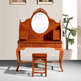 中式古典 红木卧室家具 红木梳妆台 花梨木化妆台 全实木妆台