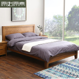 清仓 原始原素全实木床1.8米白橡木家具北欧简约复古大板床双人床