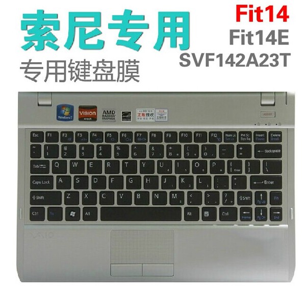 索尼sony14寸fit14/fit14e/svf142a23t系列f14笔记本键盘膜