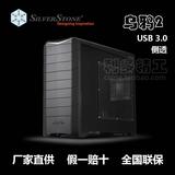 SilverStone/银欣乌鸦RV02B-W台式电脑机箱侧透USB3.0垂直风道DIY