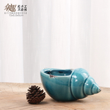 复古蓝色花盆海螺花瓶多肉植物陶瓷花盆个性盆栽创意小号花卉花盆