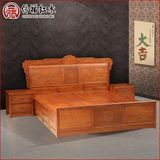 现代中式红木床 100%非洲花梨木汉宫大床 卯榫实木床卧室家具组合