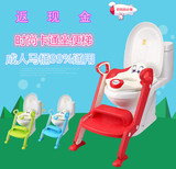 加大号可折叠儿童马桶梯坐便器男女通用宝宝马桶圈椅婴儿座便圈
