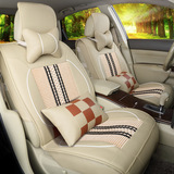 XA016时尚先锋 竹碳皮冰丝汽车坐垫 丹尼皮格子四季通用座套