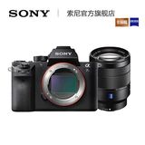 热卖Sony/索尼 ILCE-7SM2(24-70mm)  A7SM2 微单 相机 蔡司单镜套