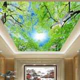 酒店商场卧室吊顶天花板无缝防水绿叶天空3D壁画电视背景壁纸墙纸