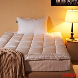芙雅庭  宾馆酒店全棉床护垫加厚床垫床褥子 立体羽丝绒防滑床垫
