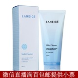 香港代購 Laneige/兰芝 四合一洗面奶 多效洁面乳膏 180ML去角质