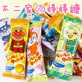 日本原装进口零食品 不二家面包超人棒棒糖 儿童小孩健齿护齿糖果