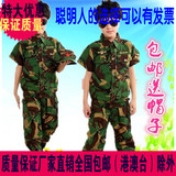 儿童军训服装 中小学生迷彩演出服男女童表演服绿色军装短袖包邮