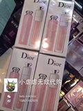 香港正品代购Dior/迪奥魅惑唇蜜套装变色唇膏3.5g+魅惑丰唇蜜6ml