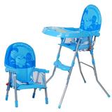 儿童餐椅 多功能婴儿餐椅 便携式可折叠宝宝吃饭餐桌 凳子 蓝色