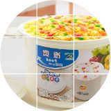 新亚微波炉专用饭煲/塑料饭盒/微波炉煮米蒸米专用盒子/汤锅 包邮