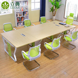 办公家具小型会议桌简约现代板式办公长条钢架培训洽谈桌会议桌椅