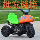 宝宝儿童电动车三轮四轮车儿童摩托车甲壳虫瓢虫可坐玩具童车批发