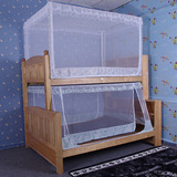 子母床蚊帐上下铺1.5双层床1.2不锈钢支架高低儿童床蚊帐0.9学生