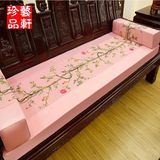 红木家居古典中式靠垫罗汉床沙发垫实木椅垫海绵坐垫定做四季通用