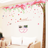 浪漫樱花温馨墙贴纸客厅卧室背景自粘壁纸房间墙上装饰品墙纸贴画