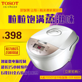 TOSOT/大松 GDF-4009C 大松（TOSOT)方煲系列智能电饭煲4L容量