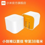 小米官网高清网络电视机顶盒MIUI/小米 小米小盒子小米盒子mini版
