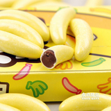日本进口 meiji明治脆皮香蕉牛奶巧克力豆 42g 办公室休闲零食品