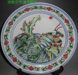清代粉彩人物图赏盘摆件 古玩古董老瓷器收藏