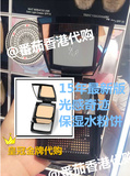 香港专柜代购 兰蔻 光感奇迹保湿水粉饼SPF20 PA++15年9月新版