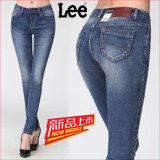 春夏款LEE女士牛仔裤 韩版品牌女式小脚裤铅笔裤弹力修身显瘦长裤