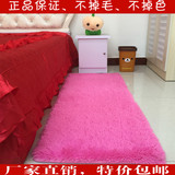 防潮家用纯色地毯满铺卧室床边毯长方形加厚爬行垫客厅茶几可水洗