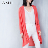 Amii[极简主义]休闲中长款开衫针织衫女薄款外套