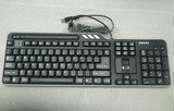 清华同方超杨A300键盘 指纹键盘 usb键盘清华同方电脑原装键盘