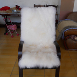 办公椅座垫整张皮羊毛椅垫冬季毛垫子老板椅垫定做白色黄色毛垫子