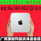 苹果2014款 Mac Mini MGEQ2CH/A国行 另MGEN2/A港行 支持上门