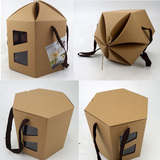 现货/干货包装盒土特产包装礼盒坚果礼盒端午粽子盒粽子礼盒包装