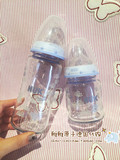 预定！德国直邮代购 NUK玻璃奶瓶 宽口径淡蓝色小蒲公英 240ml