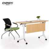 简易现代会议桌可折叠带滑轮移动办公电脑桌可定制培训桌
