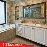 简欧式浴室柜组合橡木落地卫生间洗手台面盆洗脸盆柜大理石台盆柜