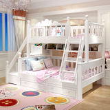 艾米芮实木儿童子母床双层床松木高低上下铺床纯白色储物家具